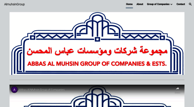 abbasgroup.ae