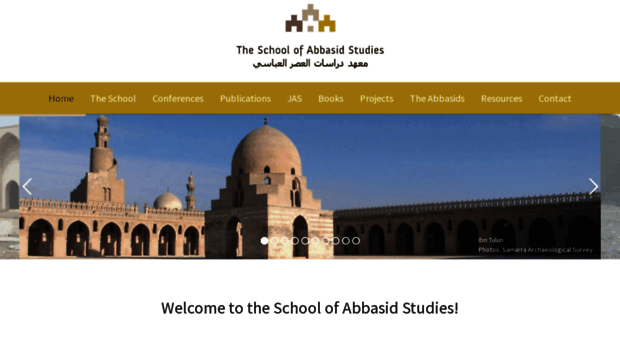 abbasidstudies.org