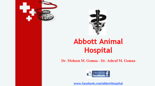 abbottanimalhospital.com