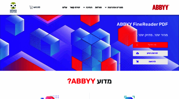 abbyy.co.il