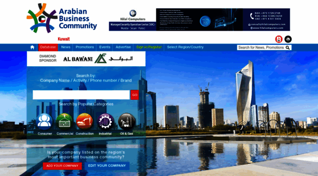 abc-kuwait.com