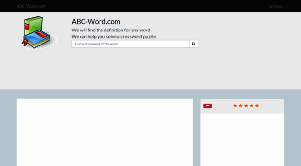 abc-word.com