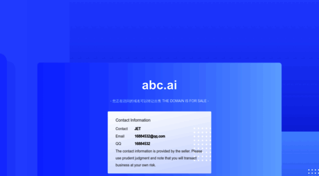 abc.ai