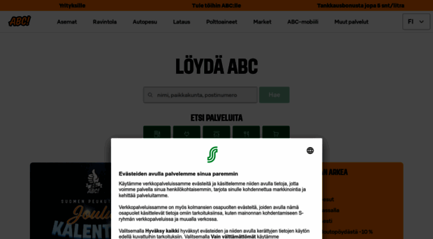 abcasemat.net