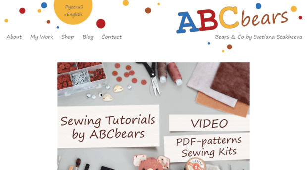 abcbears.ru