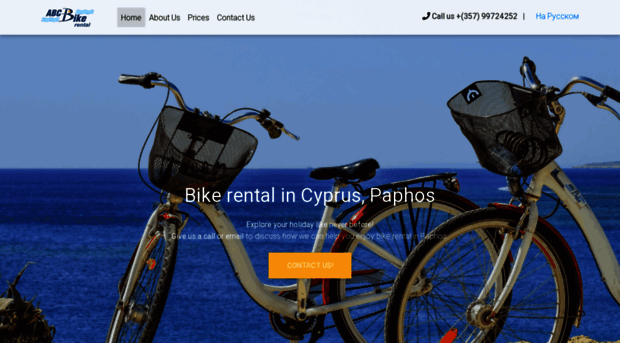 abcbikerental.com
