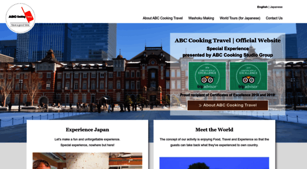 abccooking-t.jp