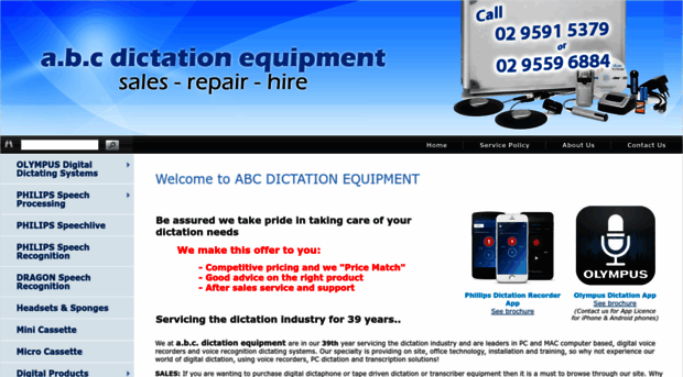 abcdictation.com.au