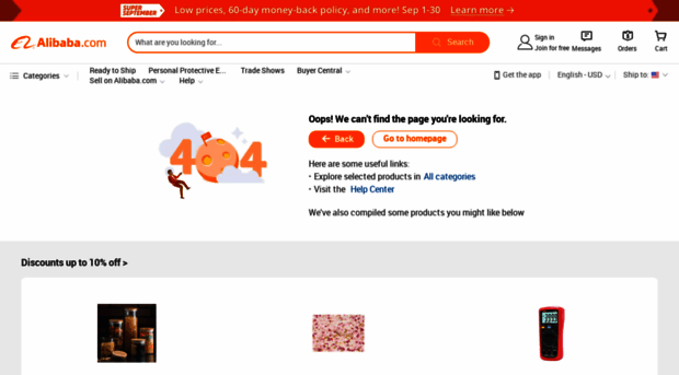 abcpower.en.alibaba.com