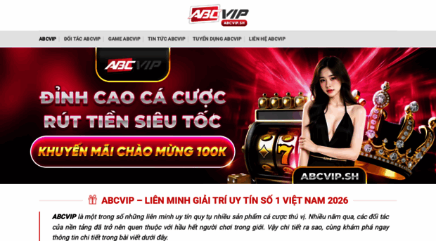 abcvip.sh