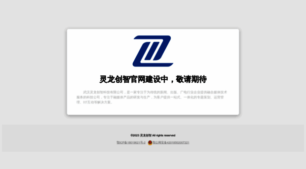 abcvote.cn