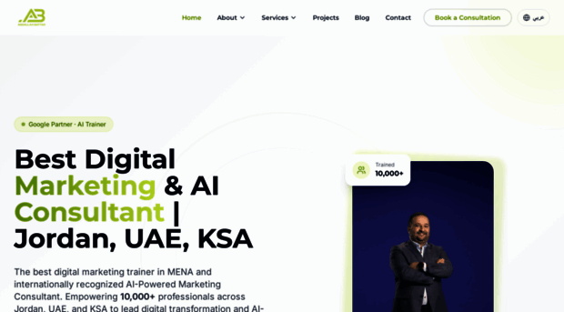 abdallahbattah.com