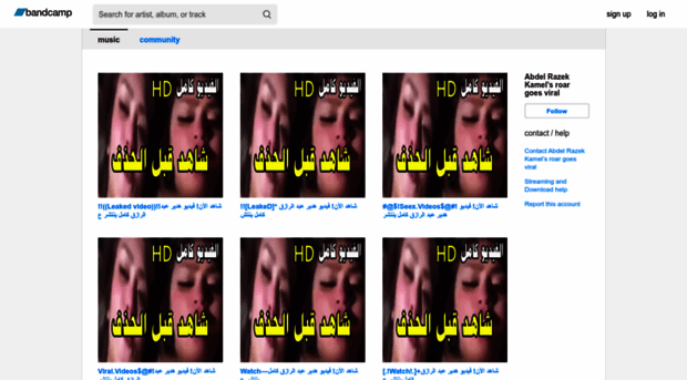 abdel-razek-kamel-s-roar-goes-viral-video.bandcamp.com