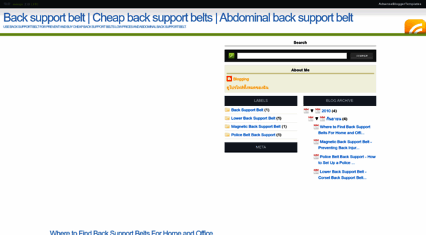 abdominalbacksupportbelt.blogspot.com