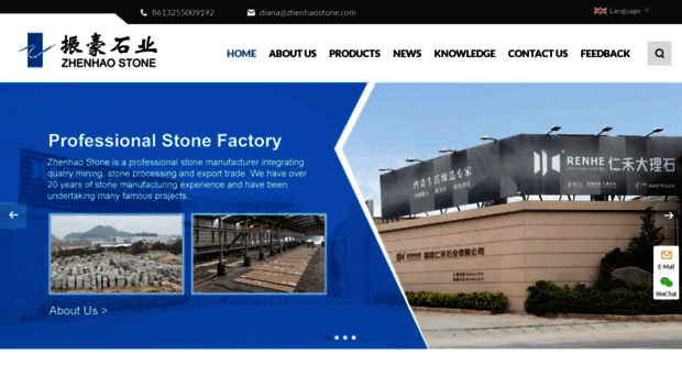 abdstone.com