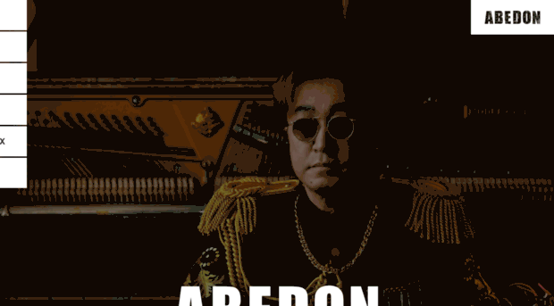 abedon.jp