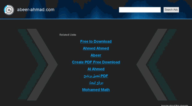 abeer-ahmad.com