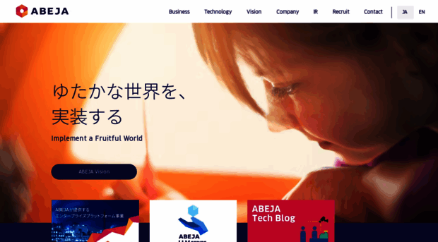 abejainc.com