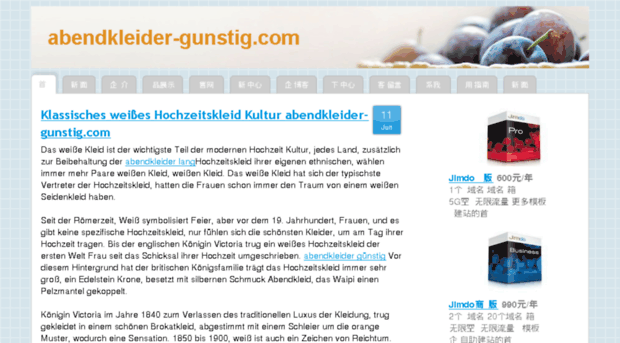 abendkleider-gunstig.jimdo.com