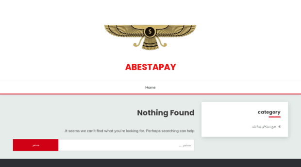 abestapay.com