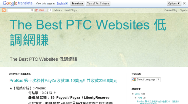 abestptc.blogspot.com