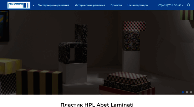 abet-laminati.ru