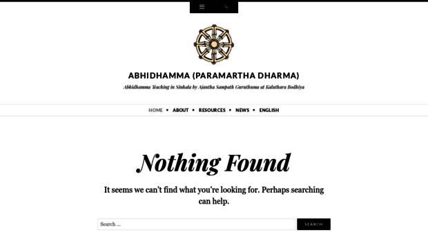abhidharmaya.wordpress.com