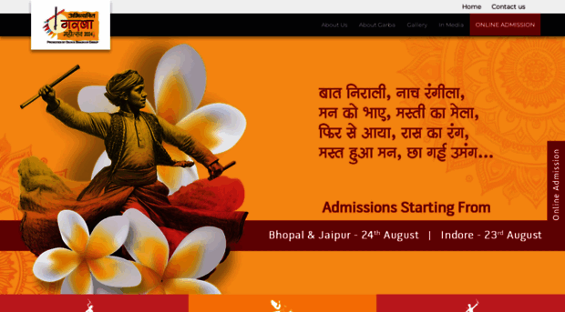 abhivyaktigarbamahotsav.com