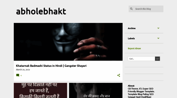 abholebhakt.blogspot.com