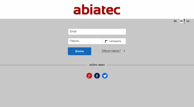 abiatec.worksection.com