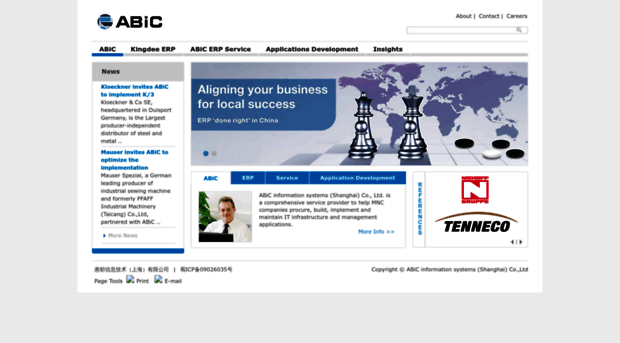 abic-is.com