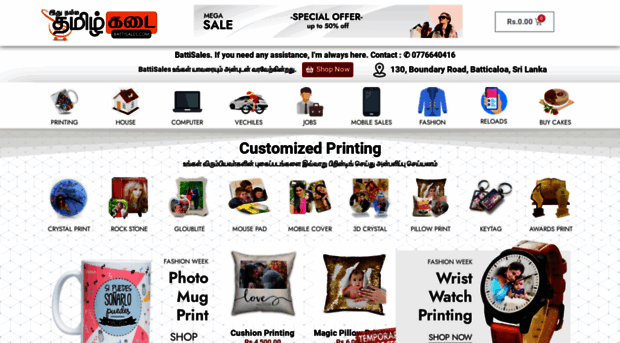 abiprintshop.com