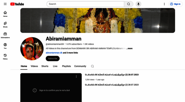 abiramiamman.com