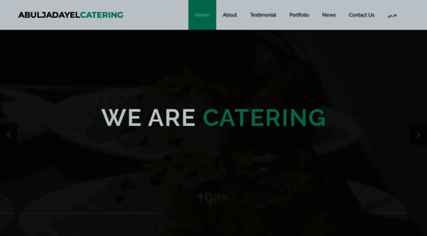 abj.catering