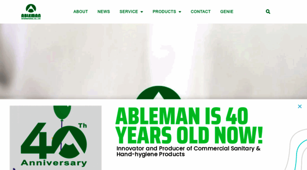 ableman-international.com.tw