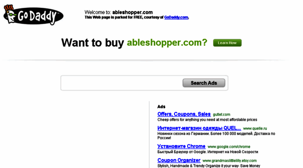 ableshopper.com