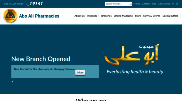 aboalipharmacies.com