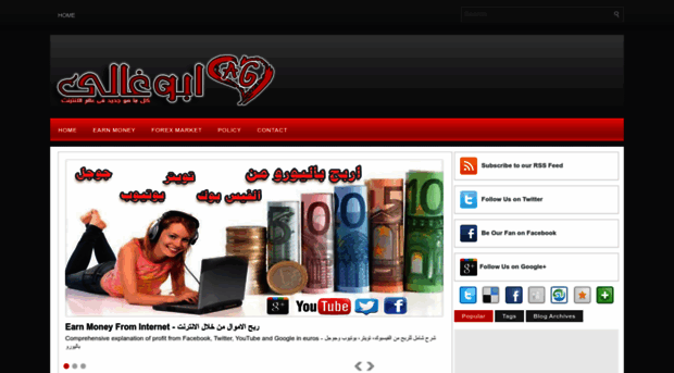 aboghaly.com