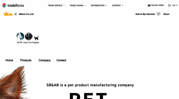 abone.tradekorea.com