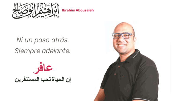 abosaleh.net