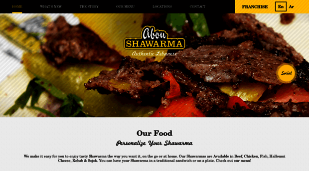 aboushawarma.com