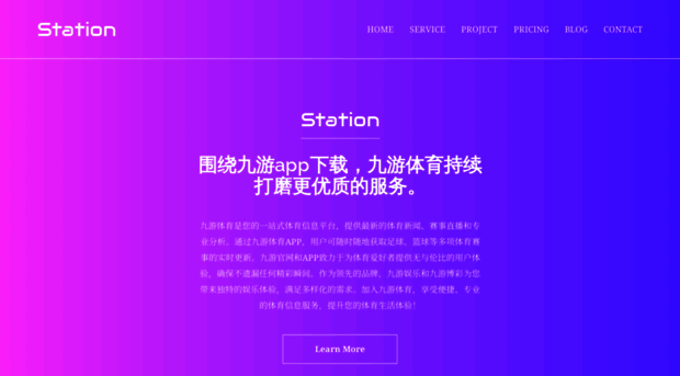about-9yousports.com