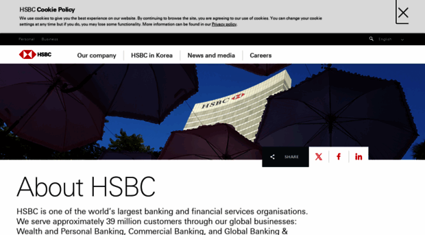 about.hsbc.co.kr