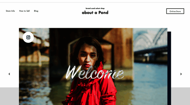 aboutapond.com