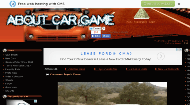 aboutcargame.com