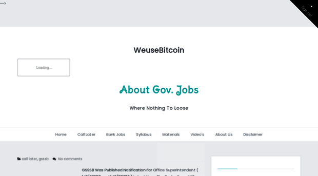 aboutgovjobs.blogspot.in