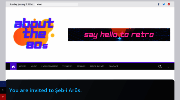 aboutthe80s.com