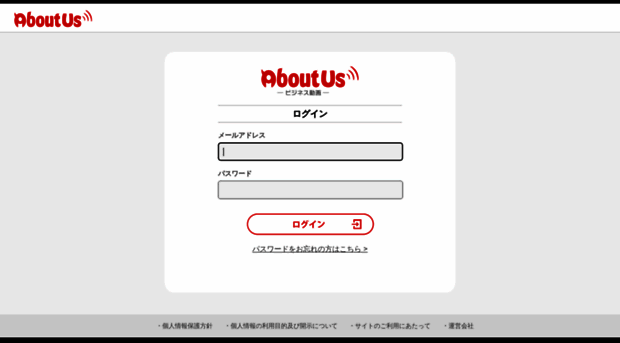aboutus.jp