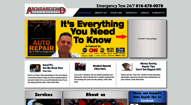 aboveandbeyondautorepair.com