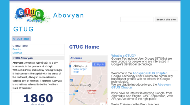 abovyan.gtugs.org